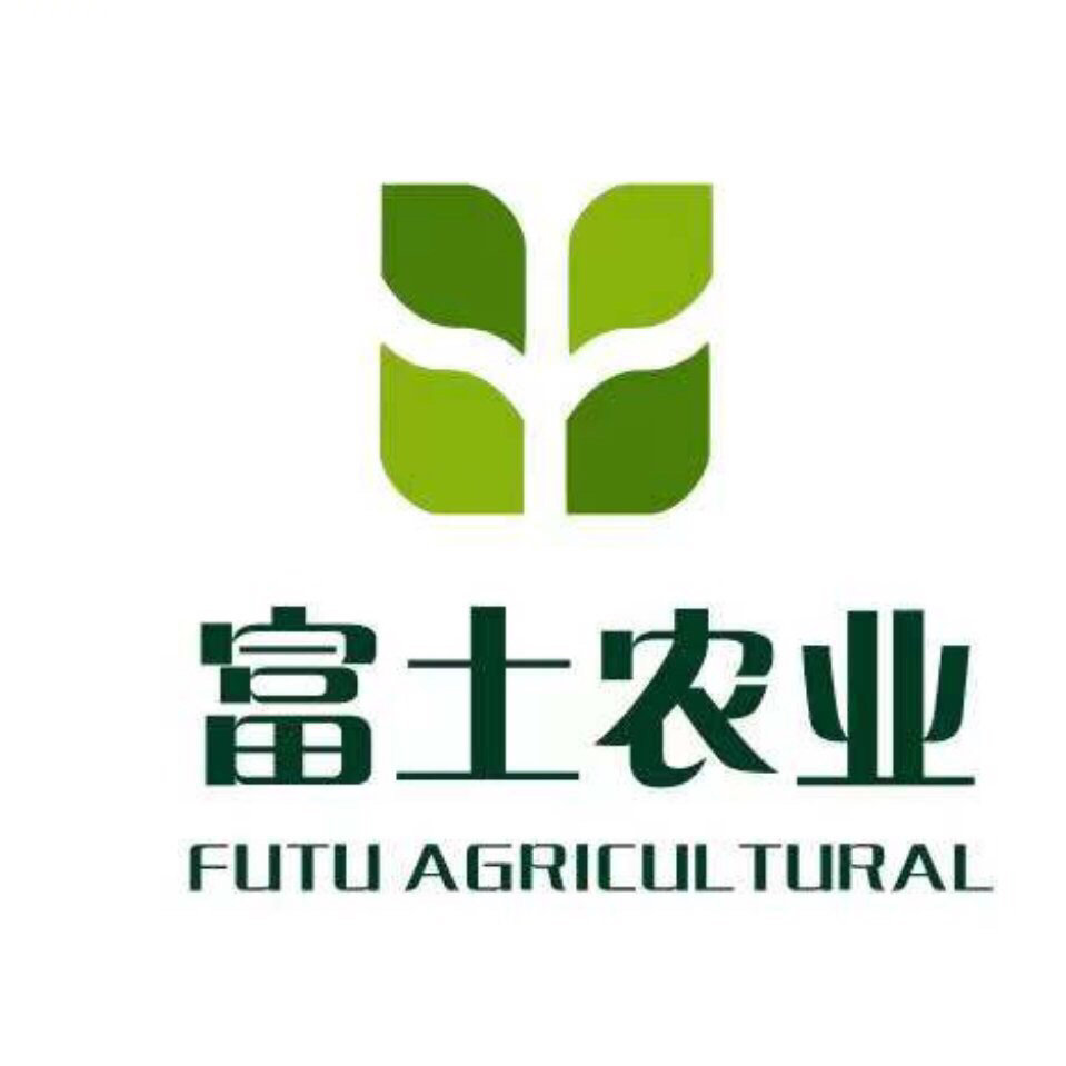 宜宾用友签约四川富土农业开发有限公司